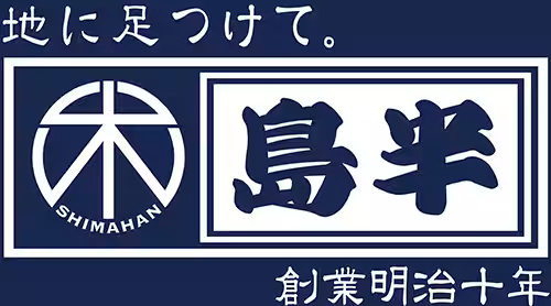 画像17