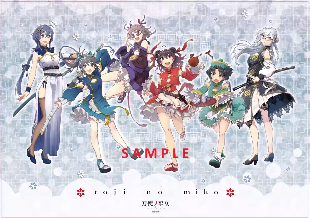 画像4