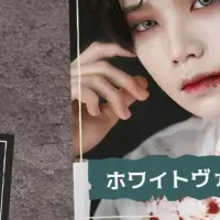 アトリエで秋のハロウィン