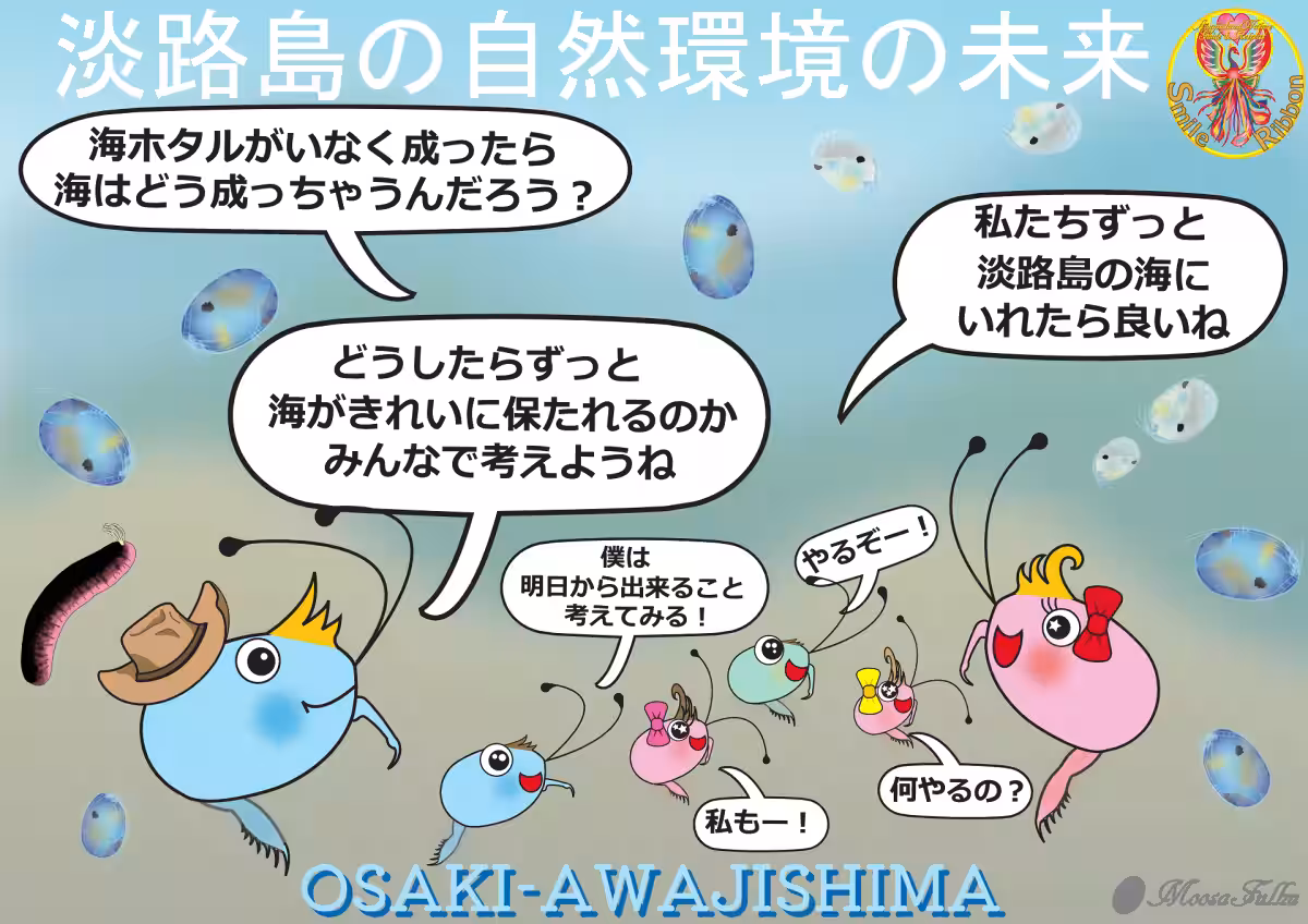 画像13
