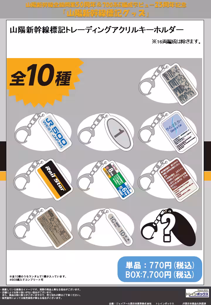画像10