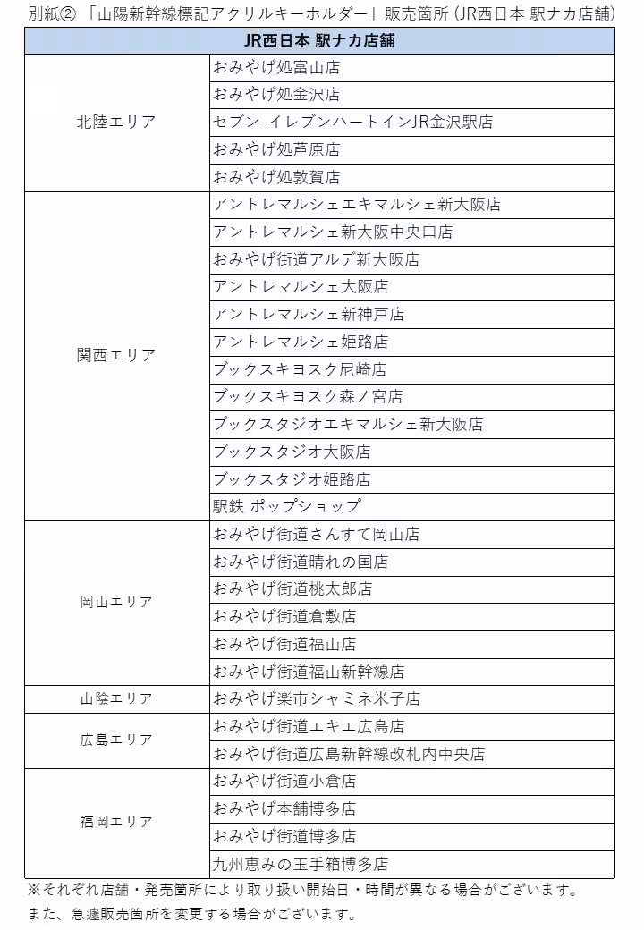 画像12