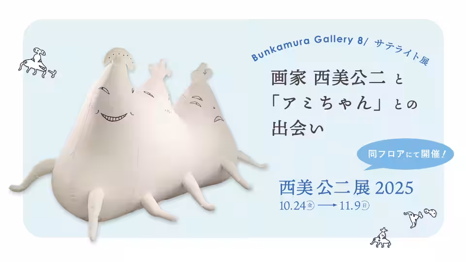 画像11