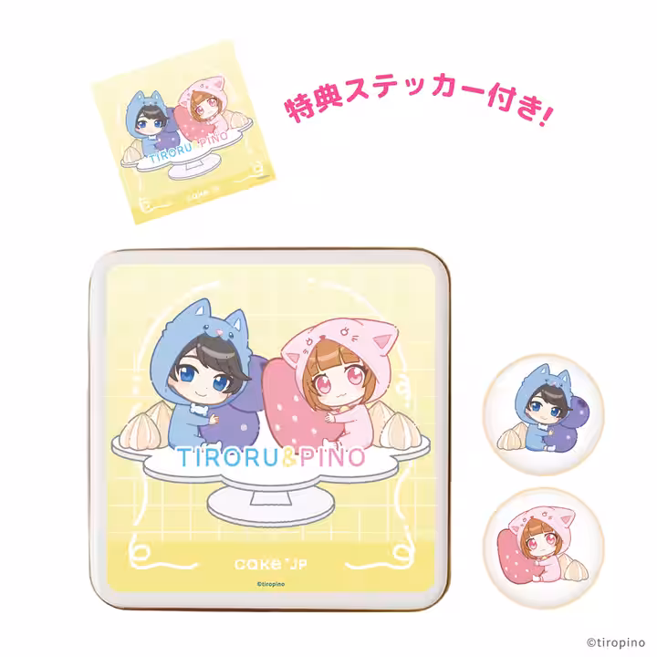 画像3