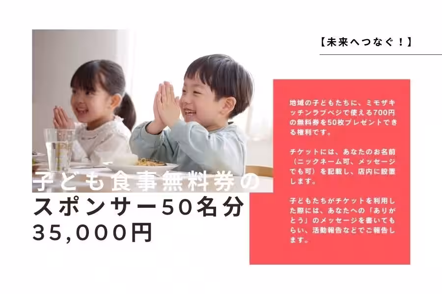 画像17