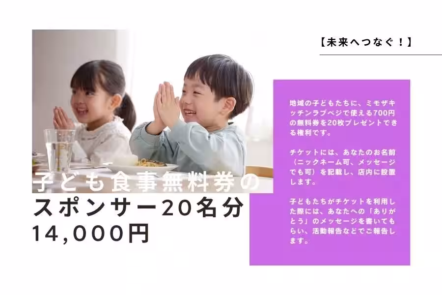 画像16