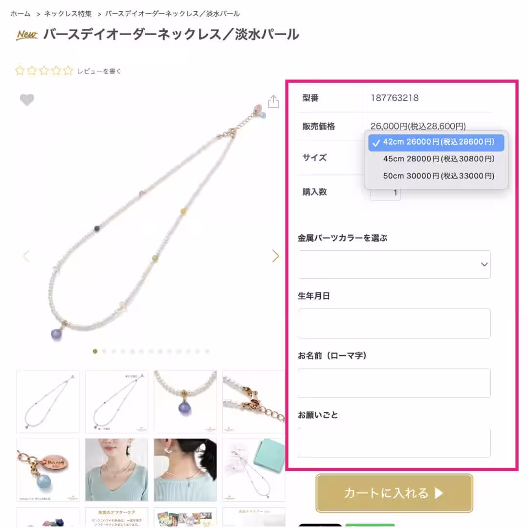 画像11