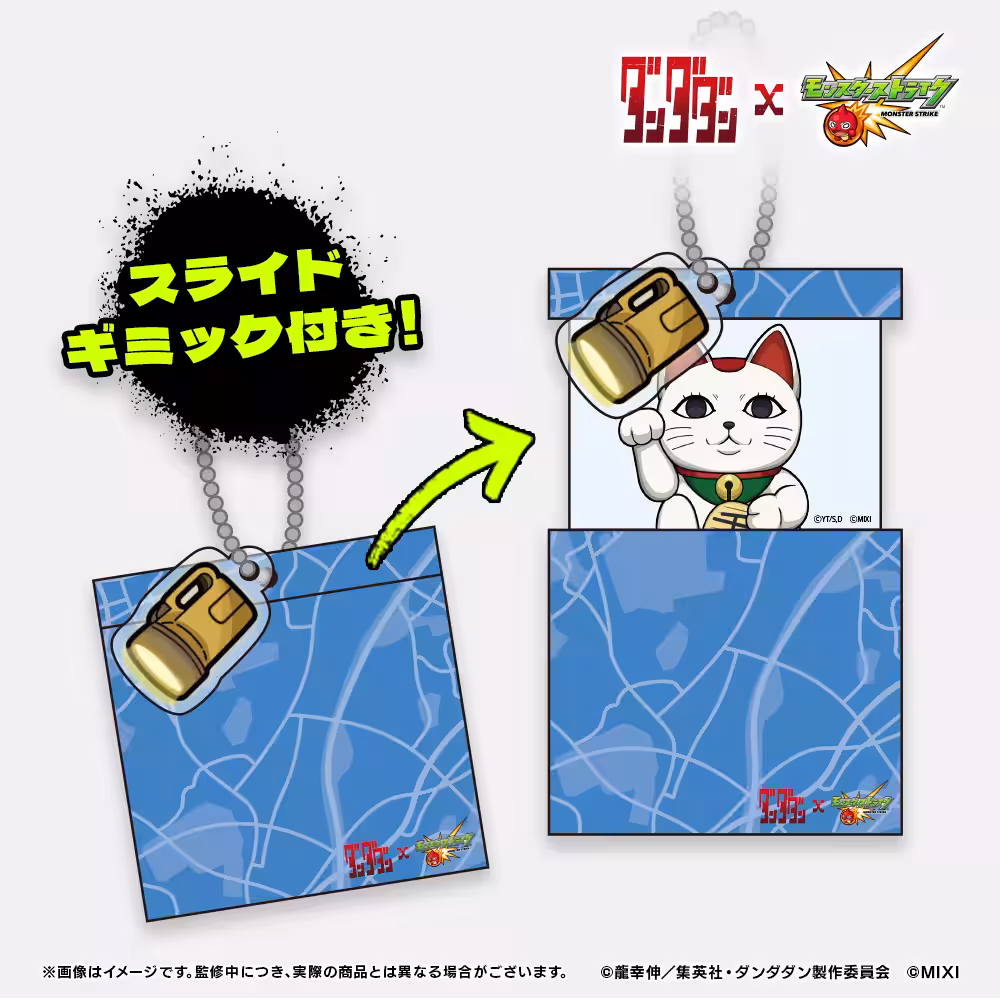 画像17