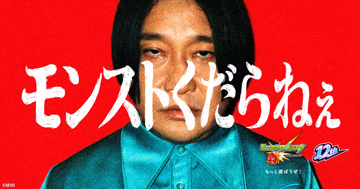 画像21