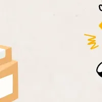 ネットショッピング頻度