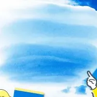 空を楽しむカード