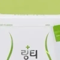 新登場！ダイエットゼリー