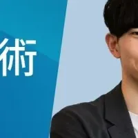 Emoooveのセミナー