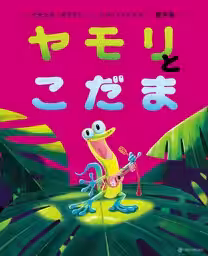 画像12