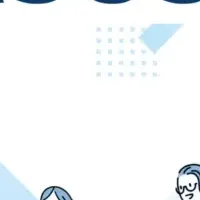 新しいつながりの場