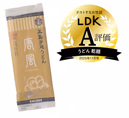 画像10