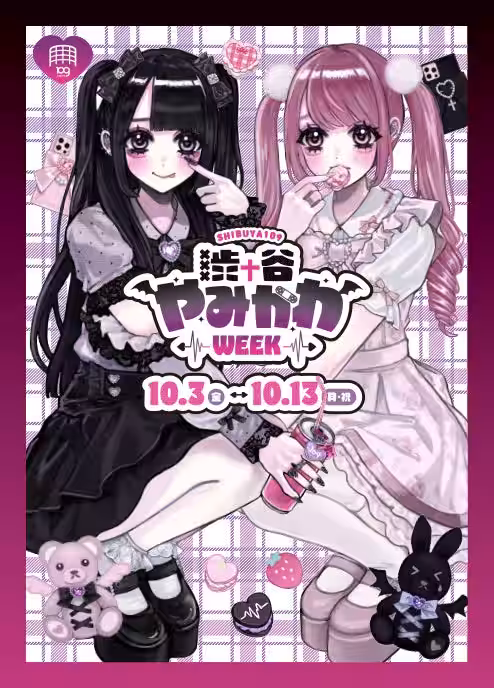 画像10