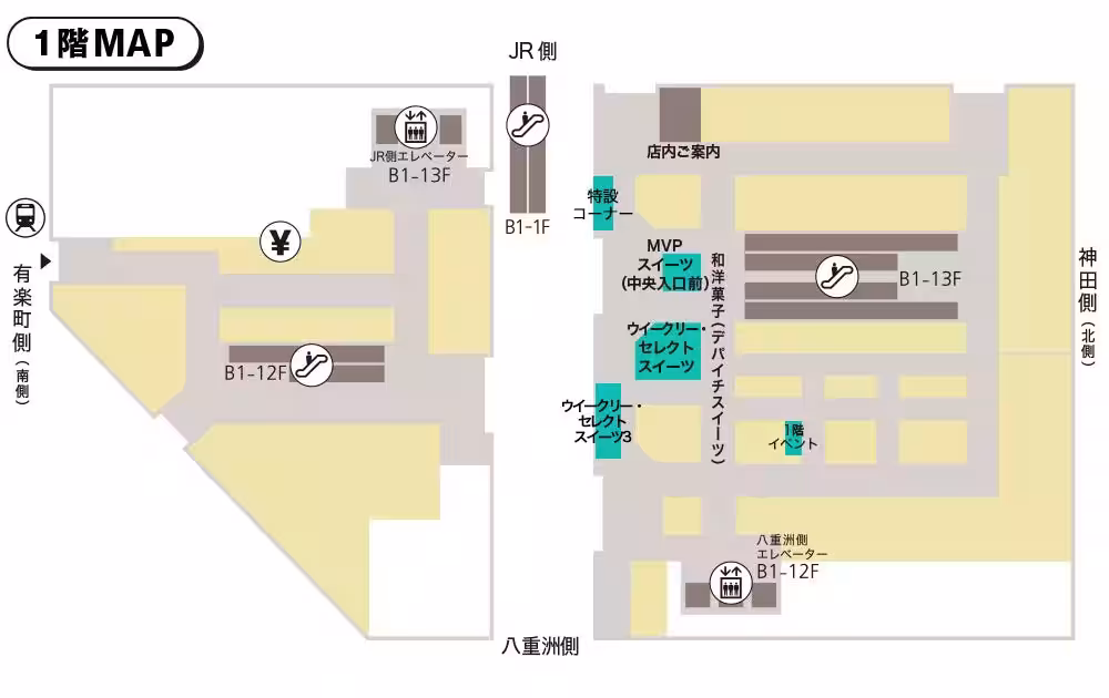 画像12