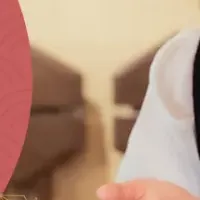 温故知美が始動