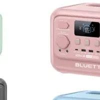 AORA 30 V2に新色！