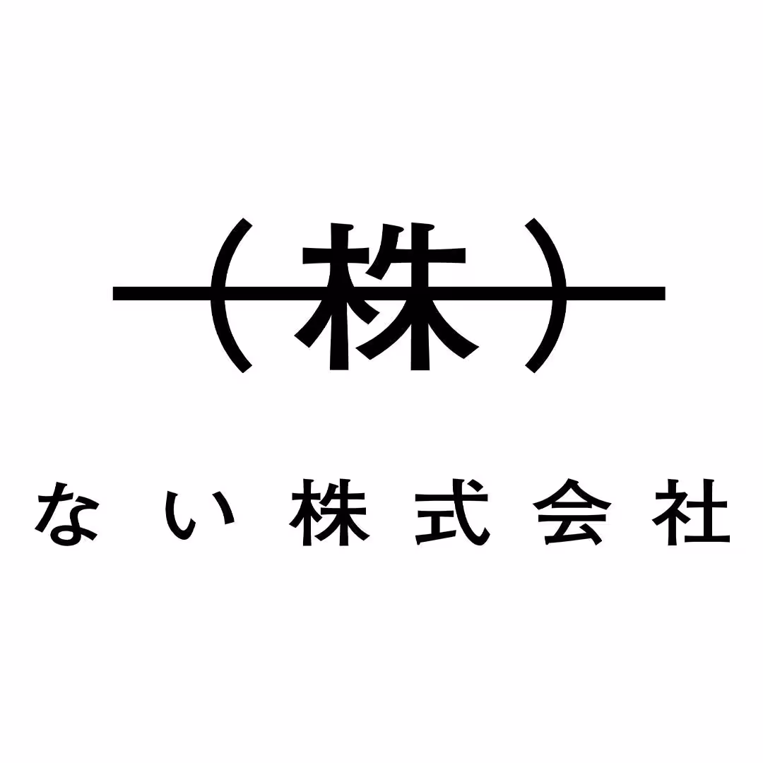 画像12