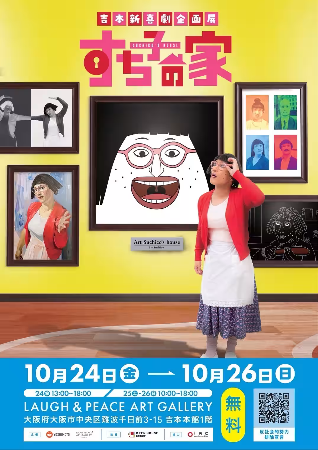 画像1