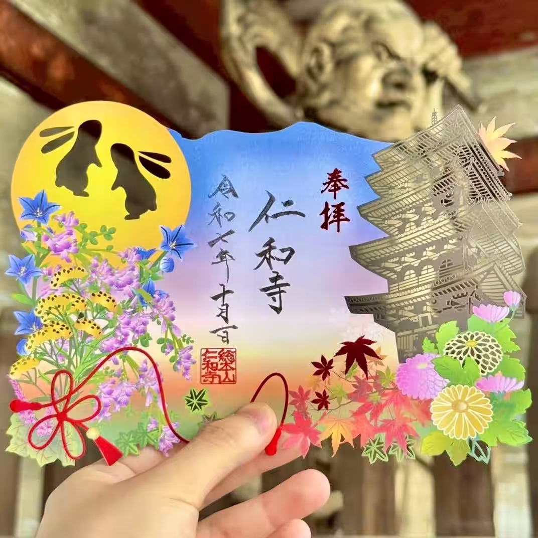 画像6