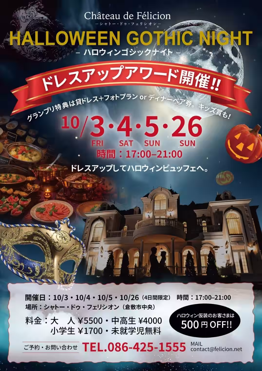 画像12