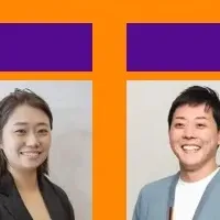 カスタマーサクセス交流会