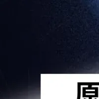 契約管理機能リリース