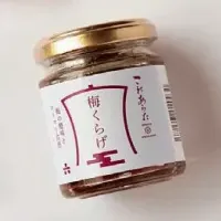 鮑屋が横浜初出店