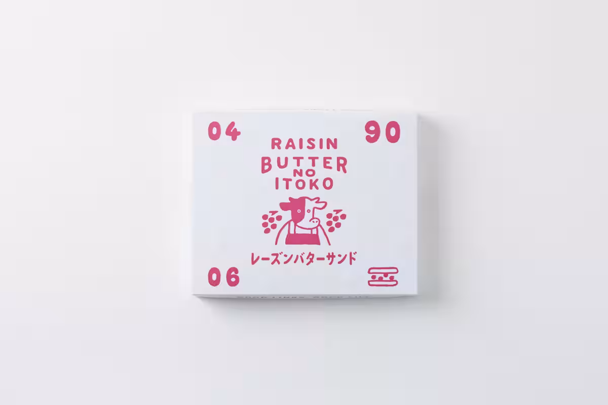 画像9