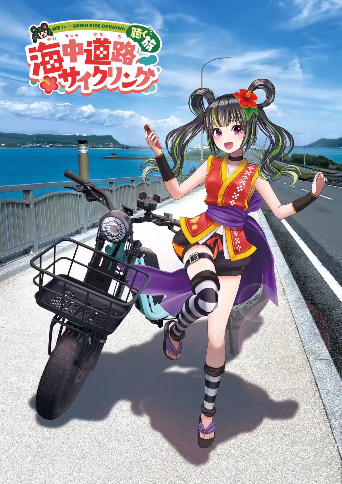 画像1