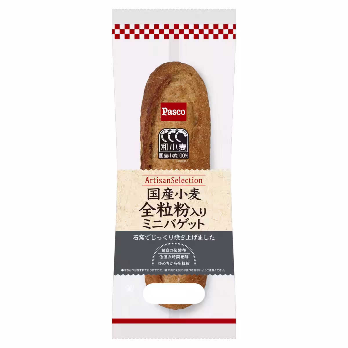 画像9