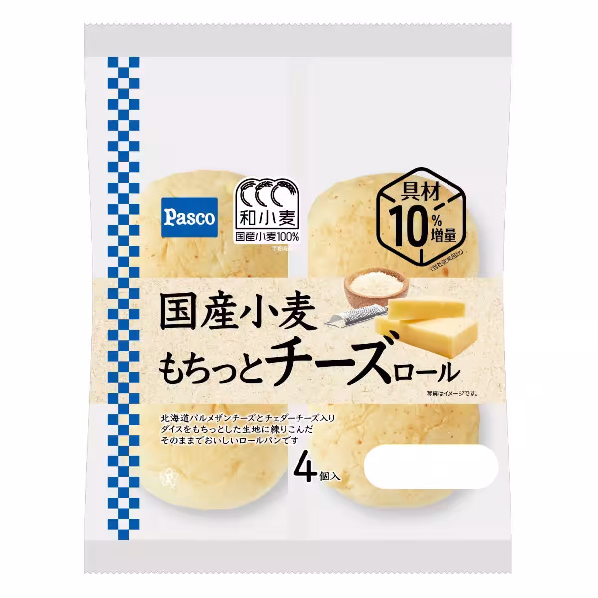 画像6
