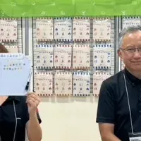 神戸の防災と産業メッセ