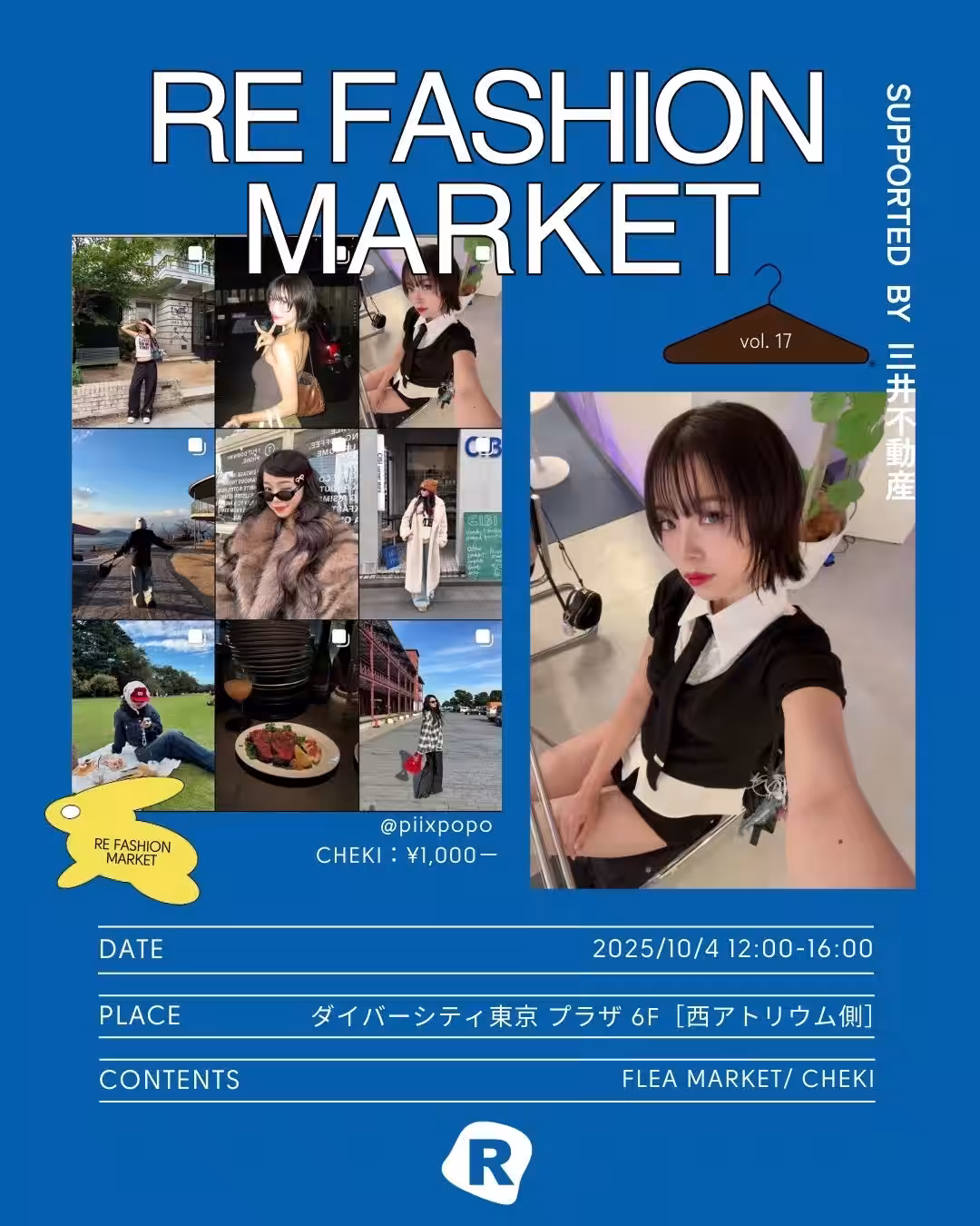 画像6