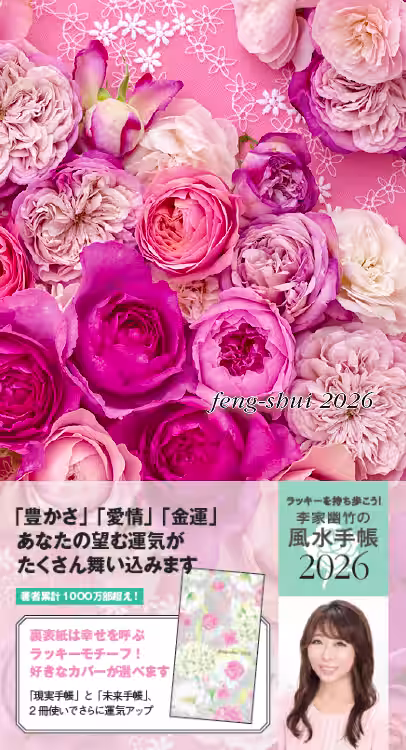 画像6
