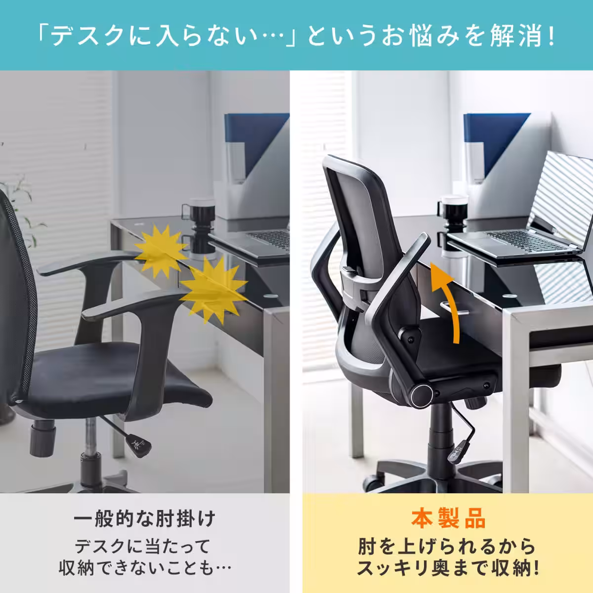 画像8