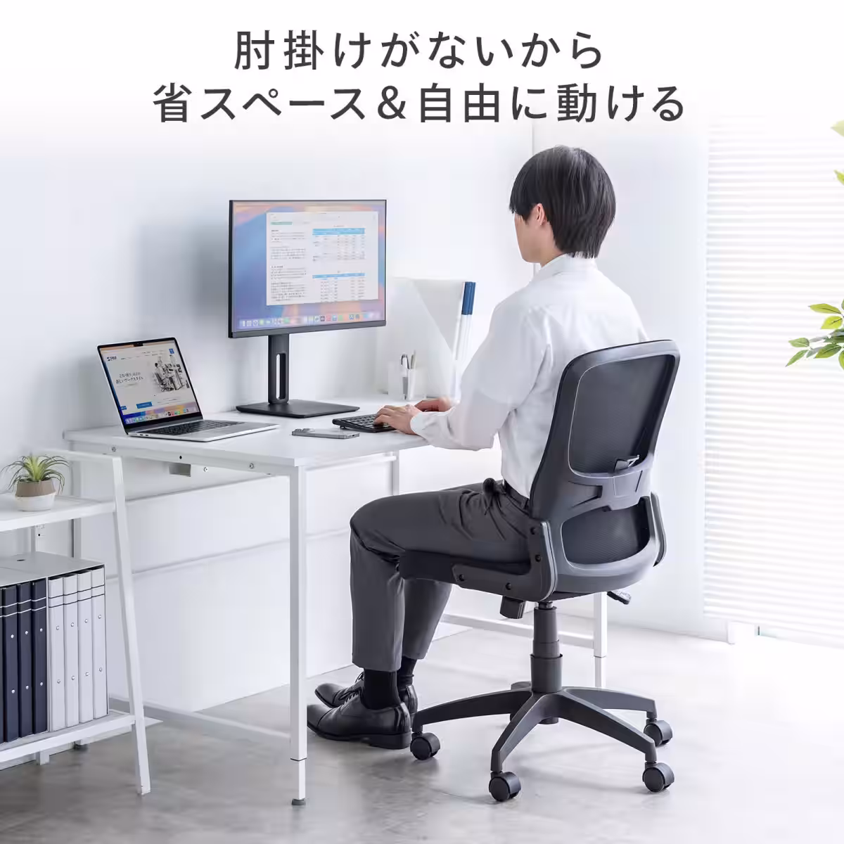 画像10
