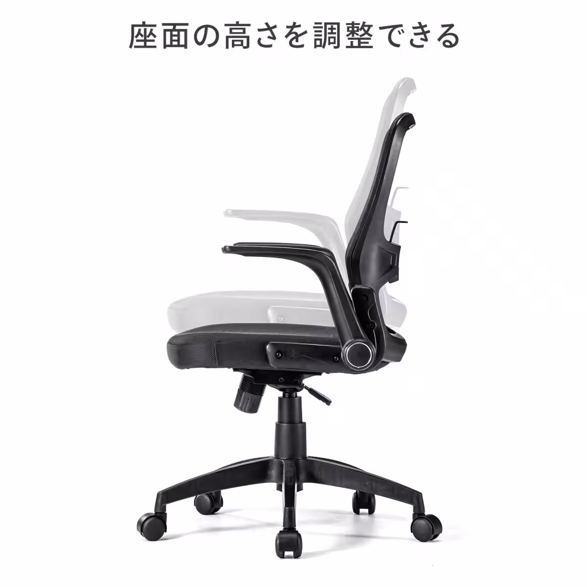 画像7