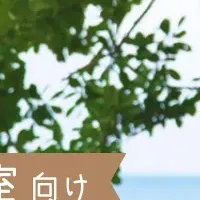 写真編集セミナー開催