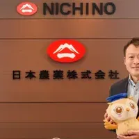 データ活用の新展開