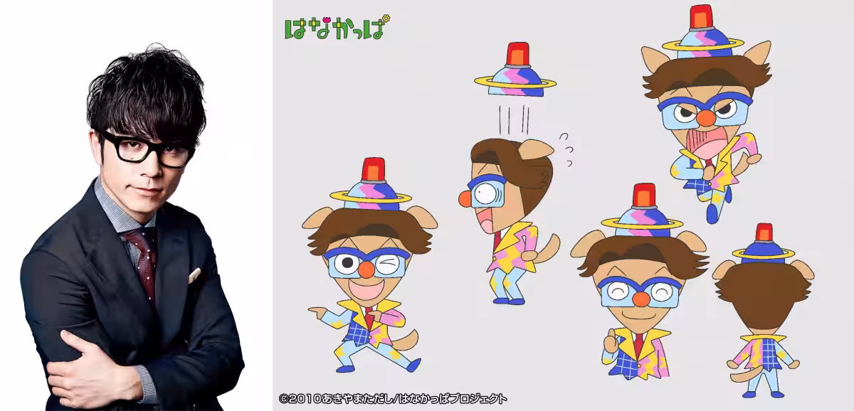画像4
