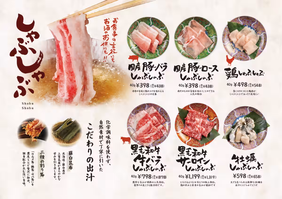 画像16