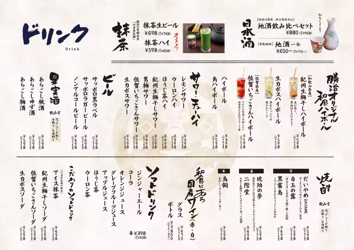 画像18