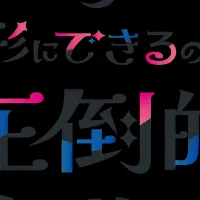 和風×推し活グッズ