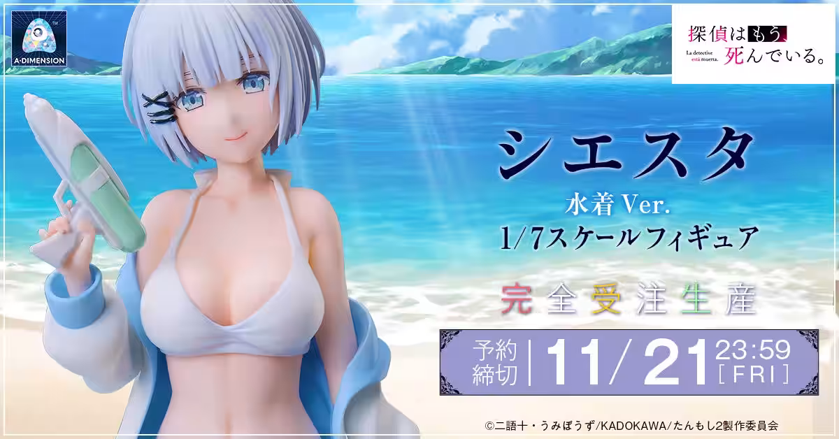 画像10