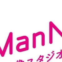広告の未来を探る