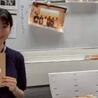 マラウイの集い